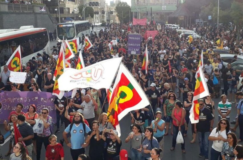  Cerca de 10 mil pessoas participaram dos atos de protestos contra a Reforma da Previdência