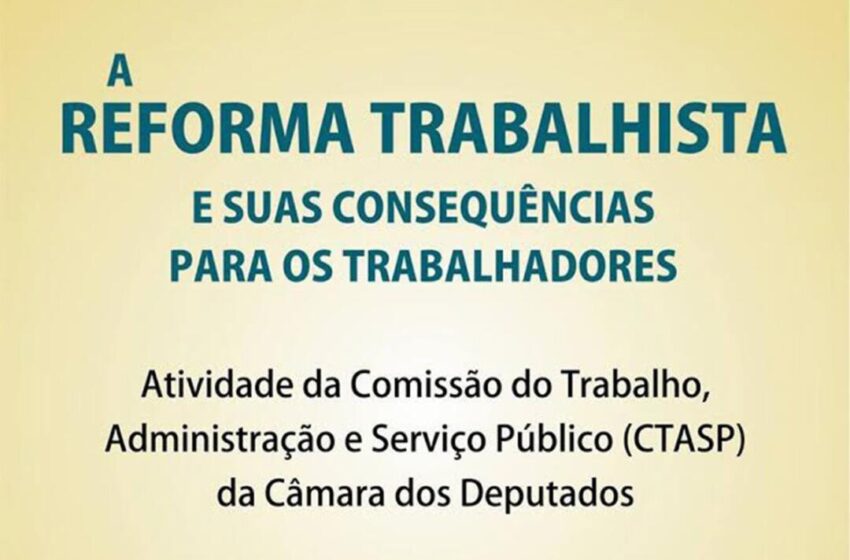  Sindiserv convida para debate sobre “Reforma Trabalhista e suas Consequências para os Trabalhadores”