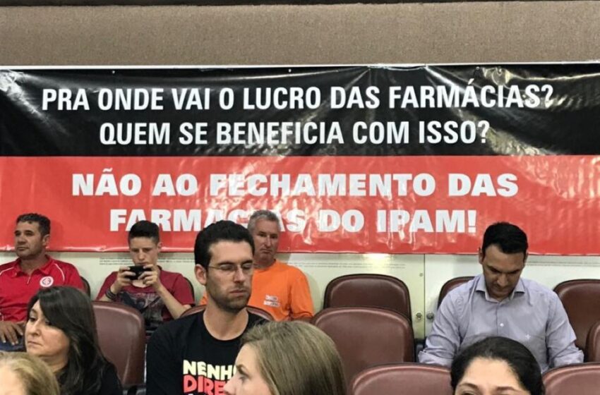  Farmácia do IPAM não pode ser vendida