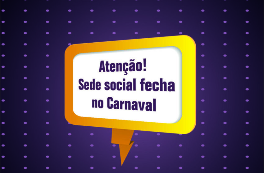  Informações sobre recesso de Carnaval