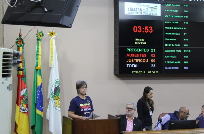  Sindiserv repercute fechamento do Postão 24H na Câmara de Vereadores