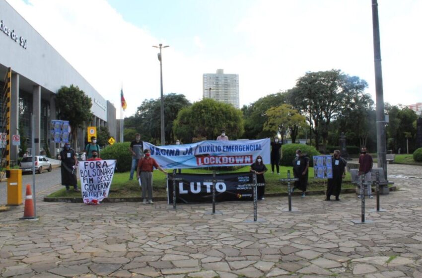 Sindiserv participa de reunião e ato no Centro Administrativo Municipal