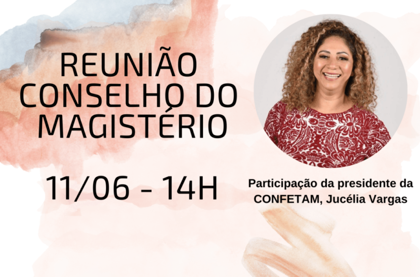  Reunião do Conselho dos Servidores do Magistério debate reformas e organização