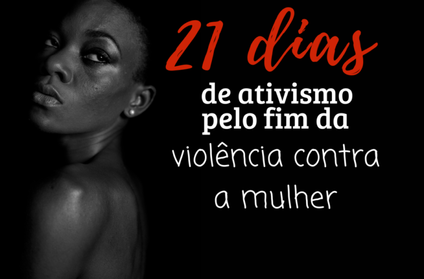  Sindiserv promove atividades pelo fim da violência contra a mulher