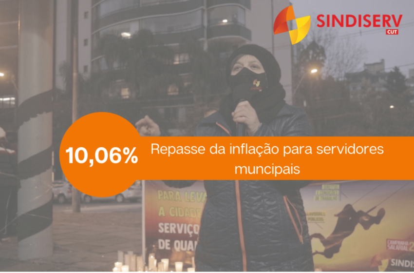  Reposição da inflação será de 10,06% para servidores municipais em janeiro de 2022