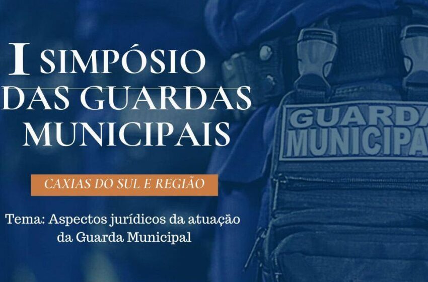  Anhanguera promove 1º Simpósio das Guardas Municipais