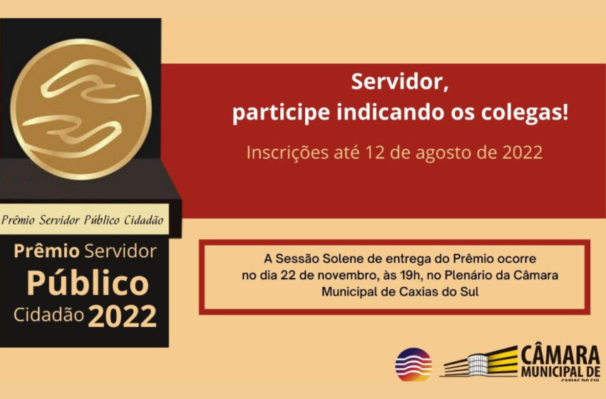  Inscrições para o Prêmio Servidor(a) Público(a) Cidadão(ã) 2022 seguem até 12 de agosto