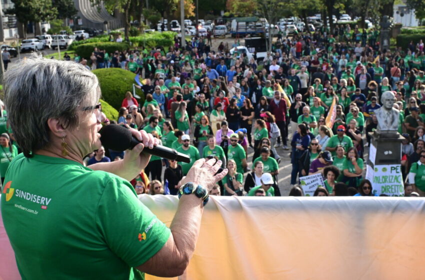  NOTA OFICIAL: SERVIDORES DECIDEM ENTRAR EM ESTADO DE GREVE