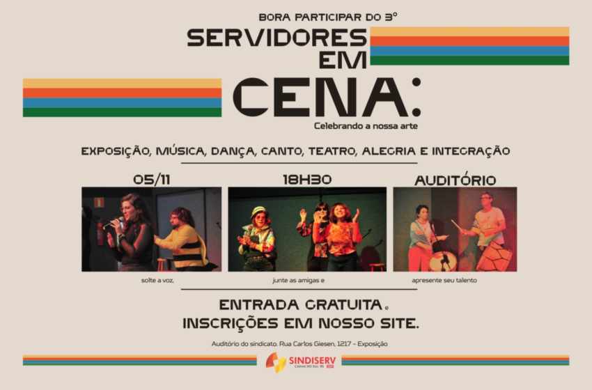  Servidores em Cena abre inscrições